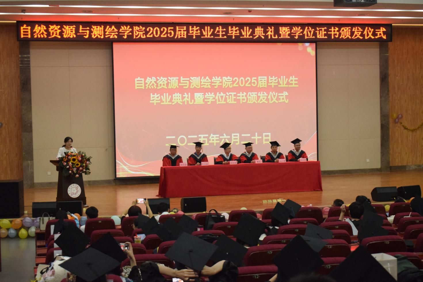 微信图片_20250620222459